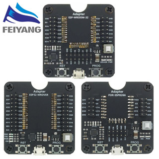 Esp8266 esp-wroom-32 esp32-wrover ban phát triển kiểm tra đốt công cụ tải về cho esp-12f esp-07s esp-12s