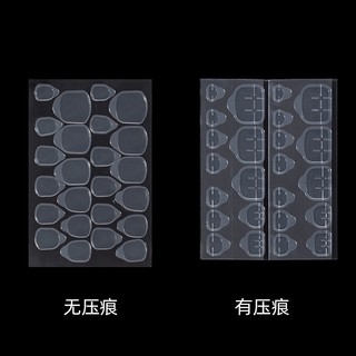 1 Cái MISS GOOEY Móng Tay Giả Độ nhớt Cao Siêu Mỏng Thạch Keo Dán Móng Tay Miếng Dán Móng Tay Hai Mặt Có Thể Đeo Được Miếng Dán Móng Tay Lâu Dài Chống Thấm Nước Có Thể Tháo Rời