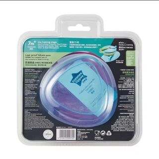 Tommee Tippee Easy Scoop Nắp & Muỗng (82802)