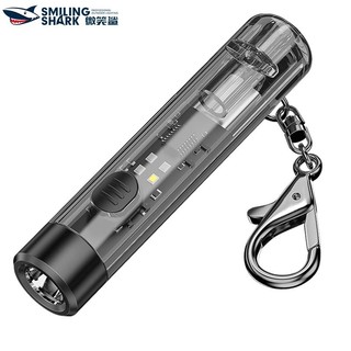 Smiling SHARK TIP0020 Đèn pin Mini Led Đèn pin siêu sáng với đèn xanh đỏ Còi báo động Type-C Sạc chống nước Đèn pin nhỏ di động cho khẩn cấp tại nhà ngoài trời