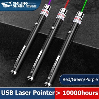 Smile Shark 1995 Con trỏ Laser USB có thể sạc lại Tím, xanh lá cây, đỏ cho giáo viên Đồ chơi mèo