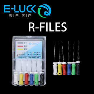 1 Gói 21 / 25mm Nha Khoa Tay Sử Dụng Tập Tin R-Files Thép Không Gỉ Nội Nha Niti Reamers Nha Khoa Tập Tin Endo