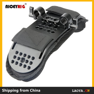  Niceyrig Steady Shoulder Mount Shoulder Pad for Video Camcorder Camera DV DC Support System DSLR Rig Gắn vai ổn định   Miếng đệm vai cho máy quay Video Hệ thống hỗ trợ DV   DC Giàn khoan DSLR  Railblock 15mm  