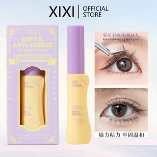 Xixi Không Kích Ứng Lông Mi Giả Keo Trang Điểm Lâu Dài Trong Suốt Nhẹ Nhàng Lông Mi Keo Chống Thấm Nước Nhanh Khô Keo Nối Mi Keo Nối Dài NO.GJ-126