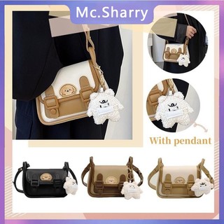 Túi xách nữ mini vuông dễ thương mới Túi đeo vai hoạt hình Da PU màu nâu