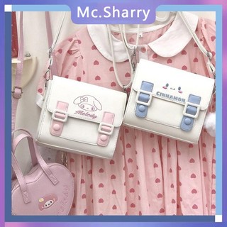 Hàn Quốc Túi Đeo Vai Cô Gái Dễ Thương Hoạt Hình Satchel Gothic Tote Túi Đeo Học Sinh PU Vuông