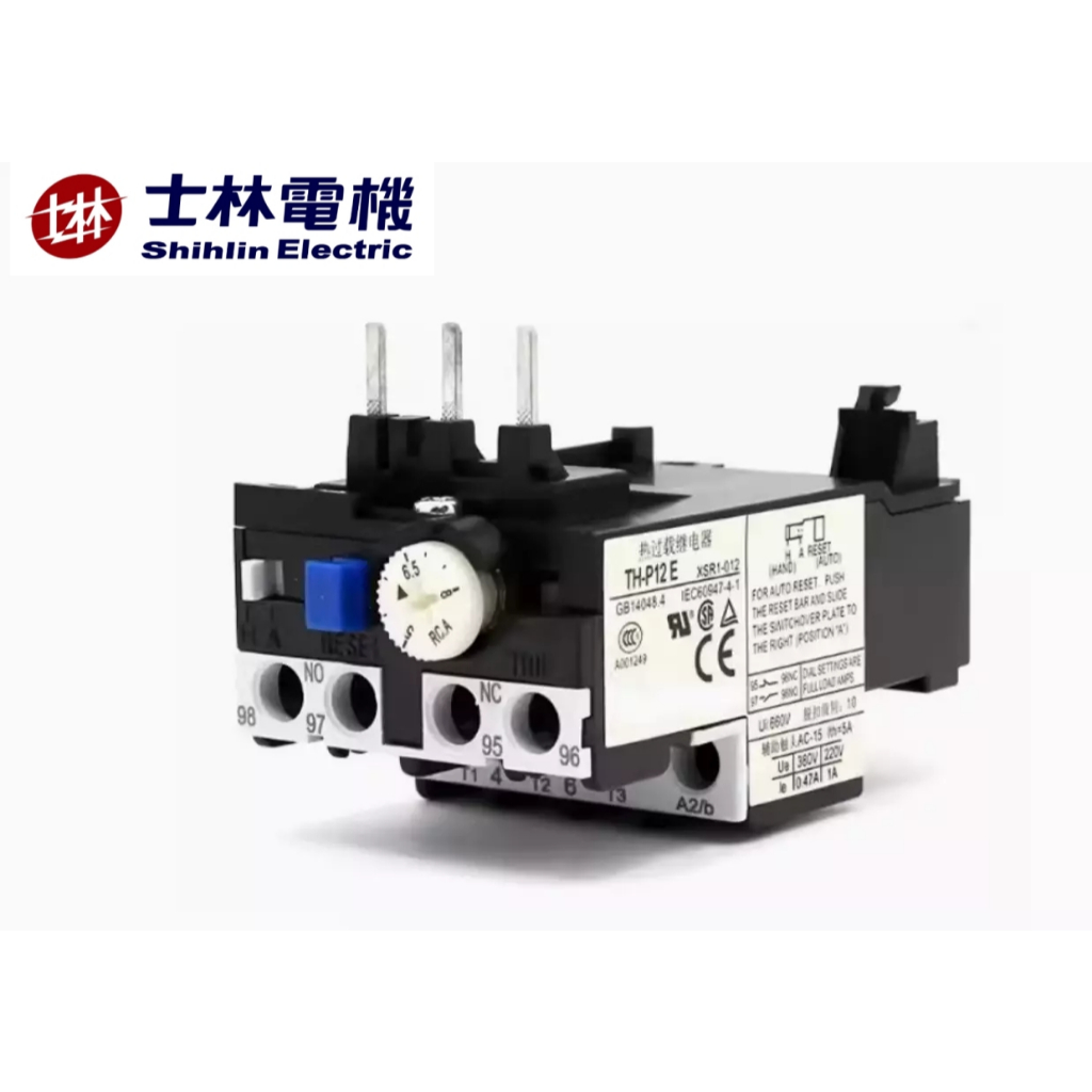 Rơle quá tải nhiệt SHILIN TH-P12E TH-P12 TH-P12ES hoàn toàn mới