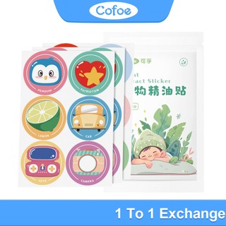 Cofoe Chống Muỗi Miếng Dán Di Động Thảo Dược An Toàn Nhẹ Tinh Dầu Miếng Dán Không Độc Hại Thực Vật Tự Nhiên Dựa Cho Bà Bầu Và Bé 108 Chiếc