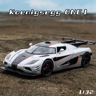  Tỉ Lệ 1: 32 Koenigsegg One1 Hợp Kim Xe Mô Hình Diecast Xe Âm Thanh Ánh Sáng Xe Người Yêu Bộ Sưu Tập Trẻ Em Quà Tặng Sinh Nhật Kim Loại Đồ Chơi Bé Trai 