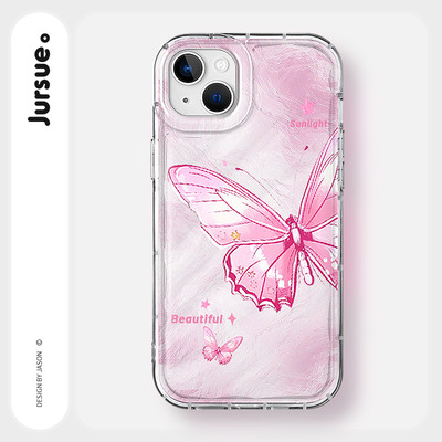 Ốp lưng JURSUE mềm chống bẩn độc lạ hoa ngộ nghĩnh dễ thương đẹp cho iPhone 16 15 14 13 12 11 Pro Max SE 2020 X XR XS 8 7 ip kute Y5180