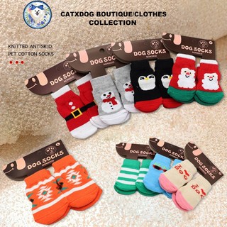 Vớ Chống Trượt Và Chống Bụi Bẩn Phù Hợp Cho Thú Cưng Cỡ Nhỏ Và Vừa