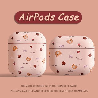 Cute Cookie Bear Earphone Case for AirPods3rd gen Case Matte Earphone Protection Case New for AirPodsPro2 Earphone Protection Case Compatible with AirPodsPro Case AirPods2gen Case