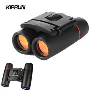 Kính thiên văn KIPRUN, Kính thiên văn 30 X 60 HD Ống nhòm chuyên nghiệp 126m / 1000m Ống nhòm quang học Kính thiên văn Ống nhòm nhìn ban đêm