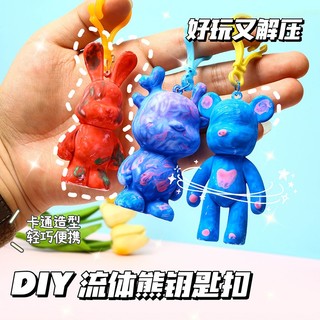 Y&x móc khóa gấu bearbrick đa chức năng màu sắc dành cho trẻ em