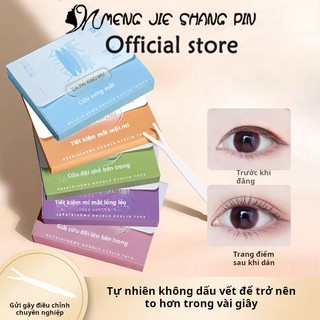Mengjieshangpin 200 miếng miếng dán mắt vô hình mô phỏng miếng che mắt vô hình tự nhiên tự dính