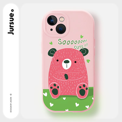 Ốp lưng JURSUE mềm chống bẩn hoạt hình dễ thương đẹp ngộ nghĩnh cho iPhone 17 16 15 14 13 12 11 Pro Max SE 2020 X XR XS 8 7 ip kute Y5186