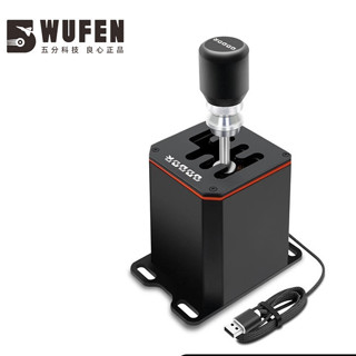 Công nghệ năm điểm Người lái xe cũ Mô phỏng Racing Car Gear TH8A Fujiwara Hand Gear H Gear MOZA Magic Claw Speed Magic