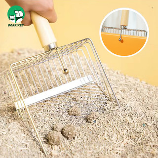 DORRIKEY Xẻng xúc cát vệ sinh mèo - xẻng hốt cát dọn vệ sinh phân cho mèo HHMPS00160