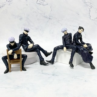 10 Phong Cách 11-21cm Jujutsu Kaisen Anime Hình Gojo Satoru Geto Suguru Tư Thế Ngồi Ngồi Ngồi Ghế PVC Nhân Vật Hành Động Mô Hình Máy Tính Để Bàn Trang Trí Đồ Chơi Búp Bê