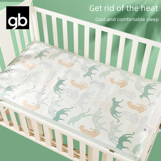 Gb Baby Ice Silk Summer Thảm mát mẻ Sợi mát thoáng khí Độ ẩm bấc vải thân thiện với da 120 * 65CM