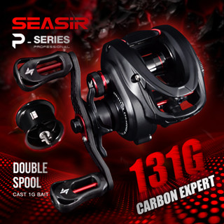 Seasir MANSORY PRO 131G Sợi Carbon siêu nhẹ Máy câu cá Baitcasting 7 + 1 BB 7.1: 1 / 8.1: 1 Tỷ lệ tai Kéo tối đa 5kg Vòng bi NMB Nước mặn