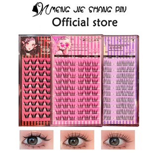 Mengjieshangpin Nhóm nhạc nữ Hàn Quốc lông mi giả lười biếng mô phỏng tự nhiên con gái giàu hoạt hình lông mi 10-12mm