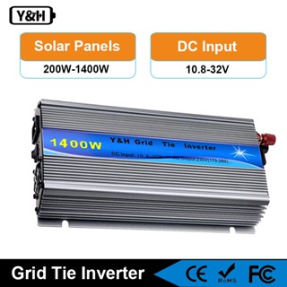 Y&H 1400W Biến tần buộc lưới có thể xếp chồng lên nhau MPPT Sóng sin tinh khiết DC10.8-30V Đầu vào năng lượng mặt trời AC190-260V Đầu ra nguồn phù hợp với Bảng điều khiển PV 12V