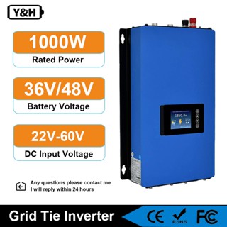 Y&H 1000W Biến tần buộc lưới có thể xếp chồng lên nhau với cảm biến giới hạn nguồn DC26-60V Đầu vào năng lượng mặt trời Đầu ra AC190V-260V
