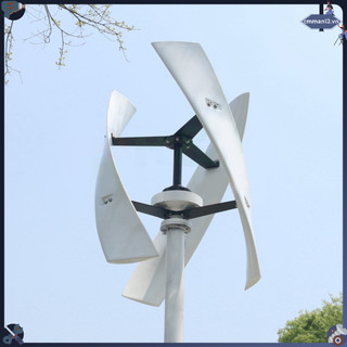 Power Helper Máy phát điện tuabin gió thẳng đứng Tua bin Maglev 3 cánh 100W để cung cấp cmman12.vn