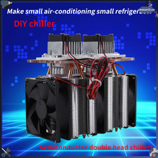 [Hàng HOT] Bộ Bán Dẫn Làm Lạnh DIY Tủ Lạnh Mini lõi kép 12V 144W【Power Helper】