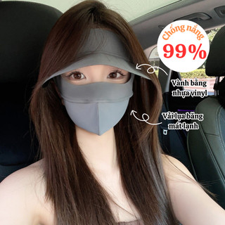 🎀 yakult 🎀Khẩu trang tích hợp vành che nắng 2025, khẩu trang mặt nạ chống nắng chống 99% tia UV thế hệ mới