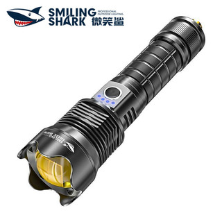 Smile Shark E821 Đèn Pin Siêu Sáng Hạng Nặng Vàng Trắng Ánh Sáng Đèn Pin Mạnh Mẽ Bắn Dài 3000M Loại C Đèn Pin Sạc, cắm trại ngoài trời đi bộ đường dài câu cá đặc biệt