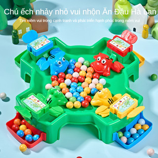 Ếch Ăn Đậu Ếch Đồ Chơi Đồ Chơi Trẻ Em Rung Đậu Tham lam Tương Tác Cha Mẹ-Con 3-6 Tuổi Xếp Hình Trò Chơi Để Bàn
