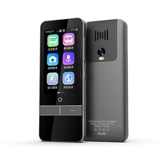 Dịch giả Hỗ trợ dịch tiếng Việt Thiết bị dịch ngôn ngữ Dịch trực tuyến 139 ngôn ngữ