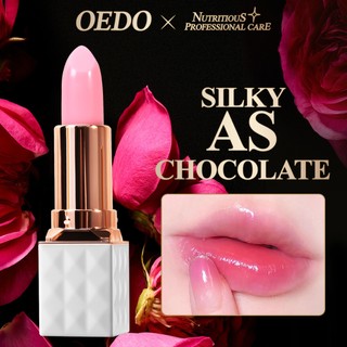 Son Dưỡng Môi OEDO Thay Đổi Màu Sắc Tinh Chất Hoa Hồng  chống lão hóa và Dưỡng ẩm Môi ẩm làm 3.5g