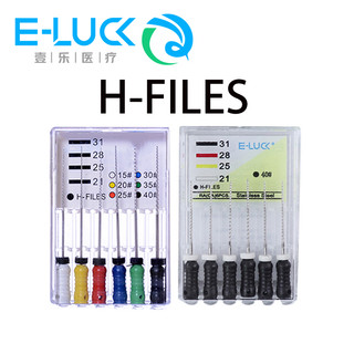 [Hàng mới về] Gói dụng cụ mài răng nha khoa 21 / 25mm tiện dụng