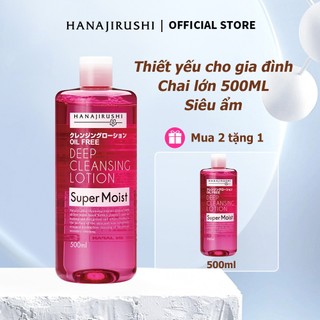 Nước tẩy trang HANAJIRUSHI siêu cấp ẩm không chứa dầu và cồn 500ml