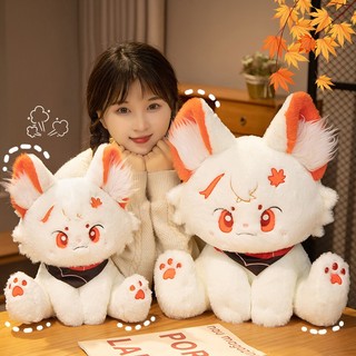 Hai Chiều Phong Wanye Mèo Búp Bê Lớn Sang Trọng Đồ Chơi Anime Gối Búp Bê Dễ Thương