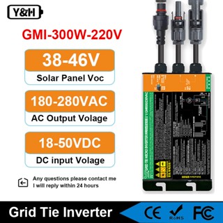 Y&H 300W Biến tần buộc lưới năng lượng mặt trời MPPT Sóng sin tinh khiết DC26V-46V Đầu vào AC180-260V Đầu ra cho Bảng điều khiển năng lượng mặt trời 36V
