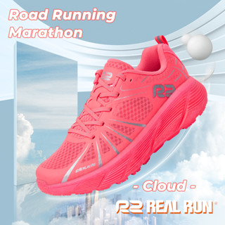 R2realrun Cloudrun Giày Chạy Bộ Marathon Chuyên Nghiệp Siêu Nhẹ Đế Dày Đệm Chống Trơn Trượt Nam Nữ Thoáng Khí Huỳnh Quang Xanh Huỳnh Quang Đỏ Chanh Vàng