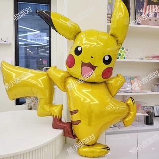 Pokemon Lớn Pikachu Nhôm Lá Bóng Charmander Bulbasaur Anime Nhân Vật Đồ Chơi Sinh Nhật Trang Trí Trẻ Em Quà Tặng Đồ Chơi Bơm Hơi