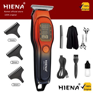 Kemei HI-025 Tông đơ chấn viền điều chỉnh 2 mức tốc độ, màn hình LCD hiển thị có thể khắc tóc, cạo đầu