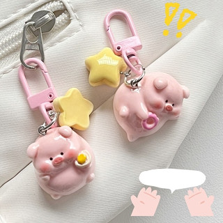 3d Lợn Màu Hồng Móc Khóa Động Vật Dễ Thương Ngôi Sao Móc Chìa Khóa Họa Tiết Lợn