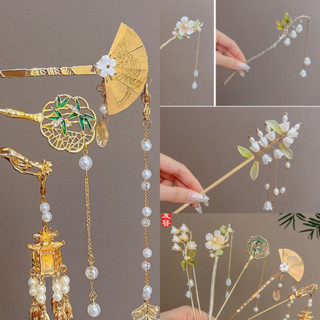 Trâm Cài Tóc Hình Hoa Lily Phong Cách Trung Hoa Cổ Điển Cho Nữ