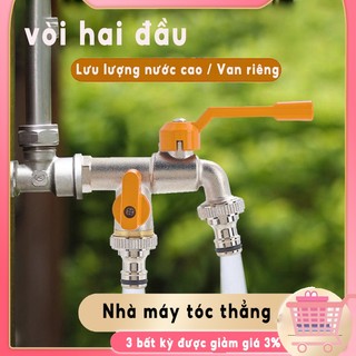 Vòi nước hai đầu 1 / 2 '' 3 / 4 '' bộ chia nước kết nối khớp nối bộ chuyển đổi van công tắc vườn vòi tưới khớp