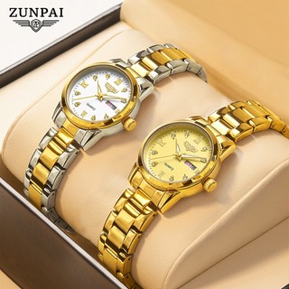 ZUNPAI-264 Đồng hồ nữ Chính hãng Chống nước Dây thép Đeo tay Độc lạ Đẹp Đồng hồ nữ cơ kim Dây da