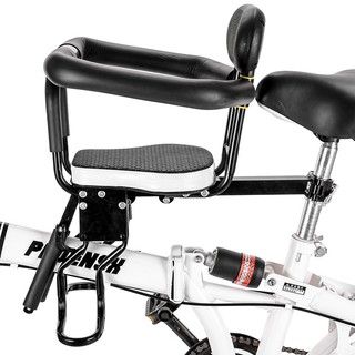 Ghế trẻ em xe điện em ngồi trước ghế gấp xe đạp ghế em bé ngồi trước xe đạp trẻ em ngồi trước em bé