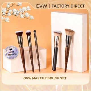 OVW Cọ kem nền cọ da mặt, cọ phấn mắt dạng kem Bộ cọ trang điểm N12N85N48