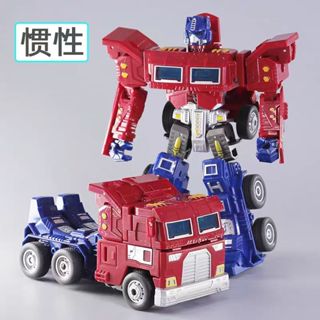  Đồ Chơi Mô Hình Xe Ô Tô Đa Dạng Xếp Hình Chuyển Đổi Mecha Boy Trẻ Em Biến Đổi Autobot Wasp King Kong Robot 