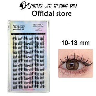 Mengjiehsangpin lông mi giả đôi lông mi tai lúa mì bộ ba lông mi mỏng tự nhiên thân 10-13mm